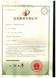 蘇州斯曼克磨粒流設(shè)備公司致力于為客戶(hù)解決內(nèi)孔拋光、交叉孔去毛刺、微孔拋光、內(nèi)孔去毛刺、微孔去毛刺等各類(lèi)復(fù)雜性?huà)伖馊ッ屉y題